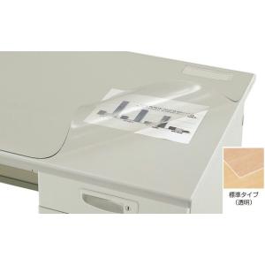 (法人限定)ナイキ:事務用デスク:NED型デスク CR147NS(メーカー直送品)(地域制限有) O...