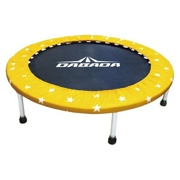 DABADA(ダバダ):折りたたみトランポリン スターイエロー TRAMPOLINE トランポリン ...