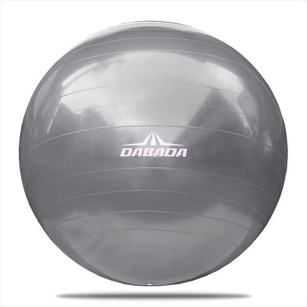 DABADA(ダバダ):バランスボール シルバー balance-ball バランス 姿勢 エクササ...