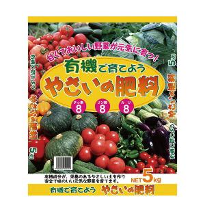 DKH やさいの肥料 5kg 493513719...の商品画像