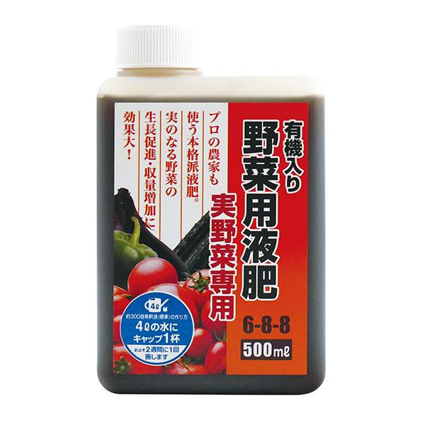 DKH:野菜用液肥　実野菜専用 500ml 4560385220524 肥料 トマト ナス きゅうり...