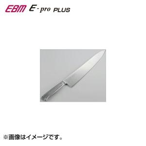 EBM:E-pro PLUS 牛刀 30cm ブルー 8734450｜cocoterracemore