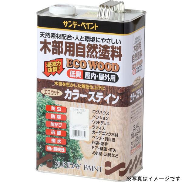 サンデーペイント:エコウッドカラーステイン ワインレッド 3400ml #267958