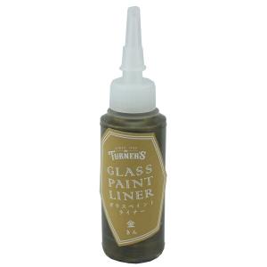 ターナー ターナー色彩 ガラスペイント 林檎飴(りんごあめ) 40ml