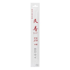 天寿:　鞘入鋸　中厚　275　替刃 61225 果樹 剪定 のこぎり 天寿 金物 中厚 リンゴ りんご 林檎｜cocoterracemore