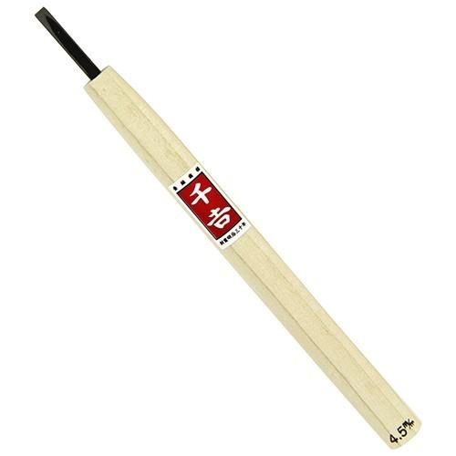 (ネコポス送料無料) 千吉:鋼付彫刻刀 平 4.5MM 4977292119122