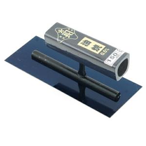 金長:角鏝 油焼 0.5黒塗角柄 150MM リベットレス 大工道具 左官鏝 150MM リベットレス