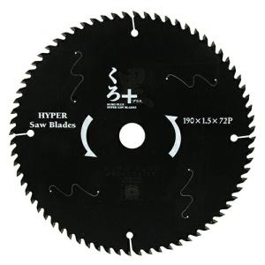 SK11 丸ノコ替刃 丸ノコ チップソー 電動丸ノコ用 木工用 黒 165mm×60P