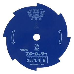草刈り機 刃 4枚刃 黒 255×1.4 SKS-5 信頼品質 草刈り 替え刃 日本製