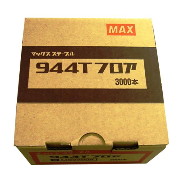 MAX(マックス):9Tステープル 944Tフロア 4902870093662 電動工具 マックス ...