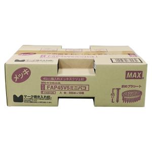 MAX(マックス):PS連結釘 10巻入 FAP...の商品画像