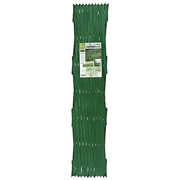 タカショー:木製伸縮トレリス 80X200cm グリーン 4975149263264 園芸用品 家庭...