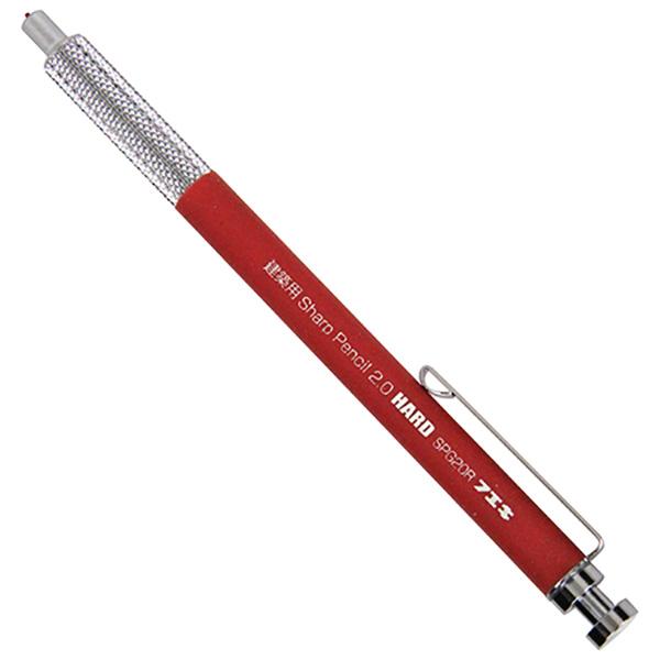 (ネコポス送料無料) フエキ:シャープペン Hガリゴリ赤 SPG20R-H 490256100152...
