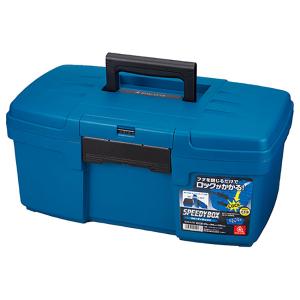 RING STAR(リングスター):SPEEDYBOX SDB-475 ブルー 4963241012583 収納用品 工具箱 プラスチック製｜cocoterracemore