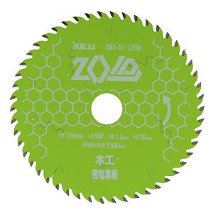 SK11(エスケー11):ＺＯＩＤチップソー　木工用 ZOID-01-12550 4977292319157｜cocoterracemore