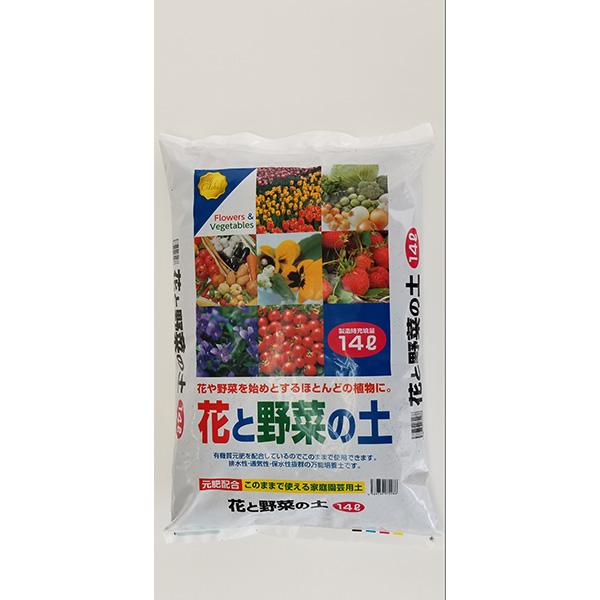 グローバル:花と野菜の土14L 4589759072286 ガーデニング 園芸 植物 培養土 植え替...