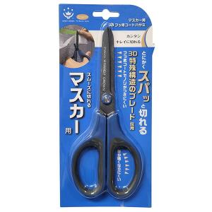 SANEI　 K1700D-4UR　新品=1 4973987610318.jpg