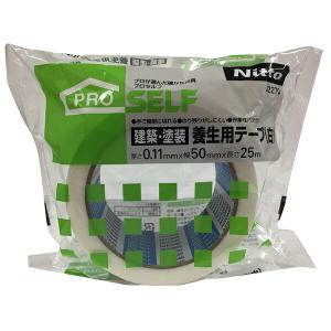 ニトムズ 建築塗装養生テープ 白 50mmX25m J2270