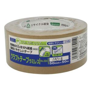 オカモト クラフトテープ ラミレス 50mm×50m #224 50MM×50M : イチネン