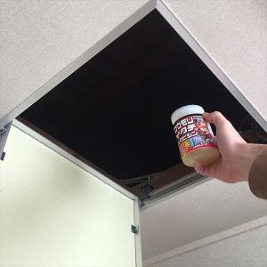 (あすつく) アフティ:屋根裏害獣ニゲール 3...の詳細画像1
