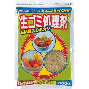 (あすつく) 大和:エコサイクル (生ごみ処理剤) 500g 4907403251052 生ゴミ 再生 米ぬか 発酵促進剤｜cocoterracemore