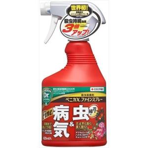 未使用品 スーパー毒ヘビジェット 6本 殺虫剤 イカリ消毒 未使用品 スーパー毒ヘビジェット 6本 殺虫剤 イカリ消毒 Amazon