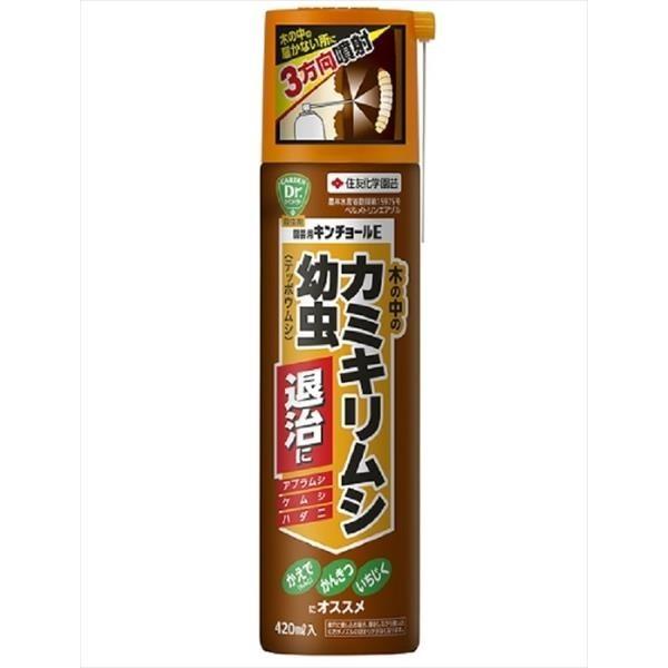 住友化学園芸:園芸用キンチョールE 420ml 4975292603313 園芸 薬品 カミキリムシ...