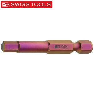 PB SWISS TOOLS:段付六角ビット  E6-210-4