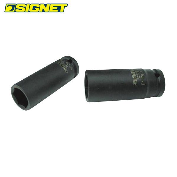 SIGNET（シグネット） 22271 3/8DR 21MM ディープインパクトソケット 【新規登録...