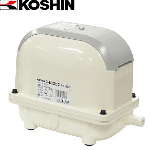 工進認定店＞【メーカー直送】工進（KOSHIN） 浄化槽用エアーポンプ