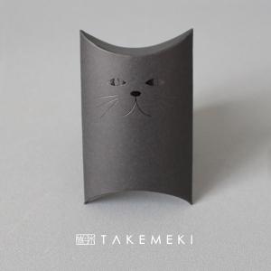 TAKEMEKI (タケメキ):ピローケース猫 ブラック PLC-183-CBK ギフトボックス 箱 プレゼント ラッピング PLC-183-CBK｜cocoterracemore