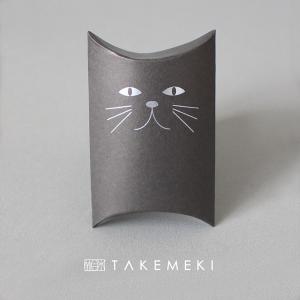 TAKEMEKI (タケメキ):ピローケース猫 シルバー PLC-185-CSV ギフトボックス 箱 プレゼント ラッピング PLC-185-CSV｜cocoterracemore