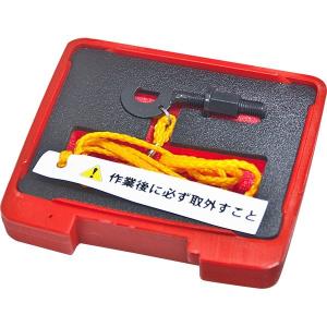 JTCオートツールズ:ベルトテンショナーツール JTC6664(メーカー直送品) ホンダ N-BOX ジェネレーター ベルト 張り調整