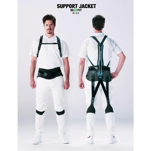 ユーピーアール:サポートジャケット Bb FIT WIDE サイズ：LL BbFITWIDE-LL ...