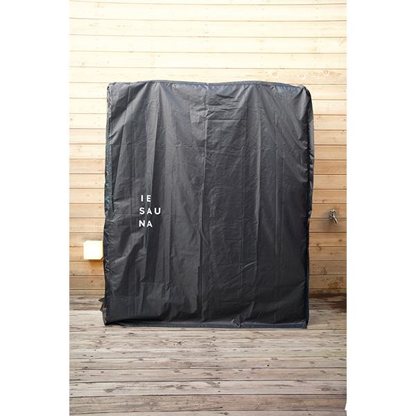 IESAUNA カバー 4515161188376【メーカー直送】【地域制限有】