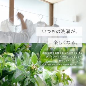 ＼ポイント11倍!8/9まで/(あすつく) 森...の詳細画像2