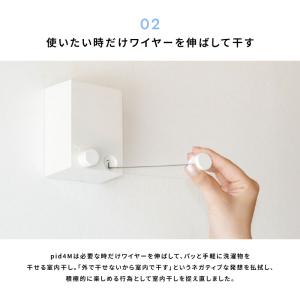 ＼ポイント11倍!8/9まで/(あすつく) 森...の詳細画像5
