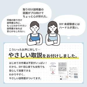 ＼ポイント11倍!8/9まで/(あすつく) 森...の詳細画像3
