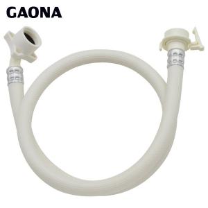 カクダイ:ヤータモン カーチス 自動洗濯機用 給水ホース 2.0m ビス止め式ジョイントなし GA-LC005 自動洗濯機 給水ホース