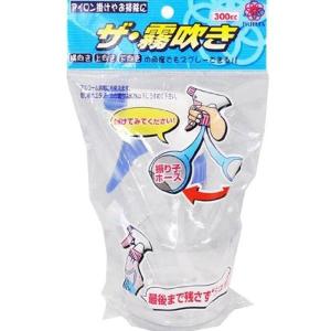 マルハチ産業:ザ・霧吹き 振り子式 300cc BL 800036 ザ・霧吹き