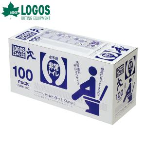 ロゴス(LOGOS):LLL パームトイレ (100pack) 82100410 アウトドア キャンプ 野外 82100410