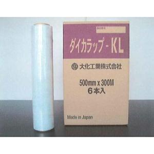 (あすつく) 大化工業:ダイカラップ KL 500X300M 6本入り KL500300 ストレッチフィルム 14ミクロン 14μ 500 KL｜イチネンネットmore