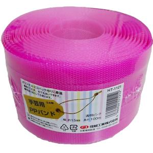 信越工業:小巻PPバンド15mm×100m  透明ピンク  4960924111212 PPバンド 手芸用カゴ