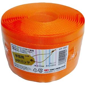 ()(15時迄当日出荷) 信越工業:小巻PPバンド15mm×100m