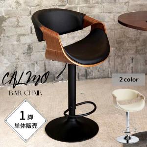 412 CAB キャブ Cassina カッシーナ アームレスチェア イタリア
