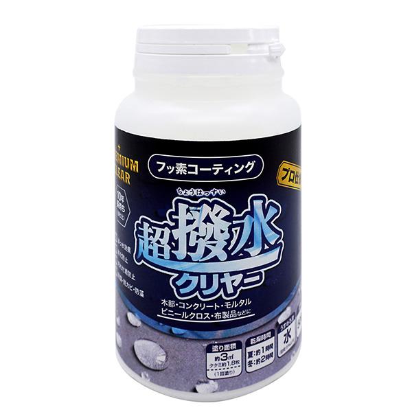 超撥水クリヤー クリヤー 500ML 4976124882517(メーカー直送品)(地域制限有)