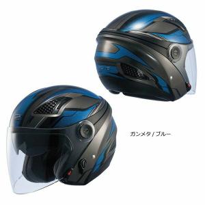 NANKAI（ナンカイ） ZEUS/ゼウス ジェットヘルメット NAZ-211 CRONUS