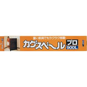 ニチアス カグスベール プロ用 700L 2本入 : Arclands Online ヤフー店