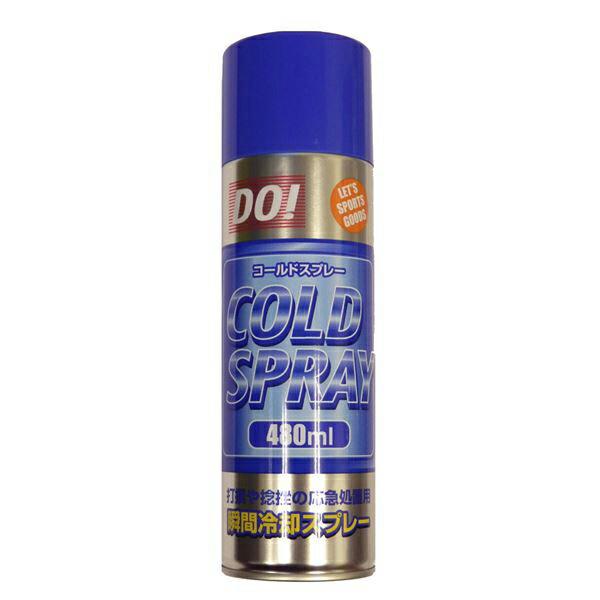 日進医療器 リーダーコールドスプレー480ml 782301