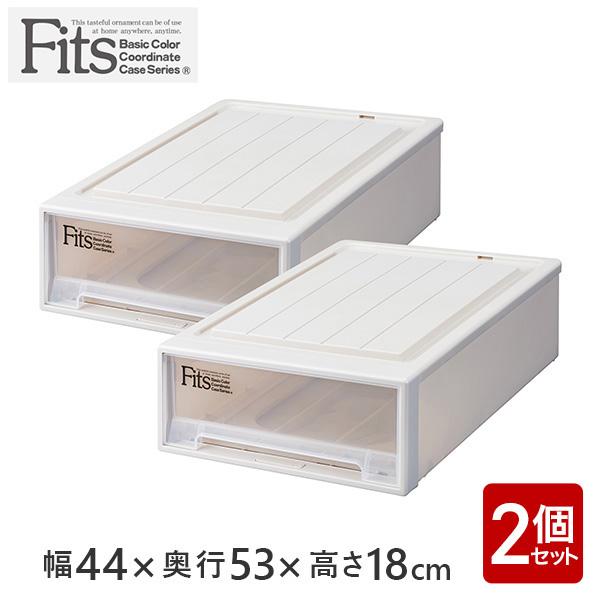 ＼ポイント10倍！11/16まで／(あすつく) 天馬:フィッツケース Fits　クローゼット ワイド...